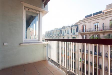 Квартира в продаже в Barcelona Muntaner - Londres