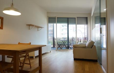 Apartment for Rent in Barcelona Camí Torre Melina - Carretera De Collblanc