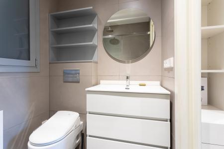 Apartment for Rent in Barcelona Torrent De L'olla - Puigmarti (wifi Soon)