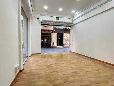 Local en Alquiler en Badalona Del Mar - Sant LlorenÇ (local Comercial Con Iva)