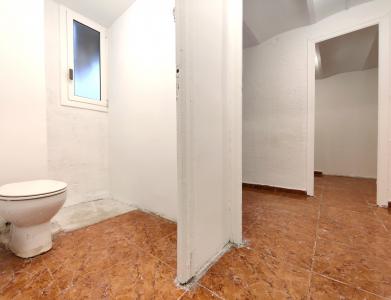 Local comercial en Lloguer a Barcelona Atlantida - Andrea Doria (precio + Iva)