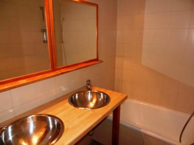 Appartement te huur in Barcelona Verdi - Perla
