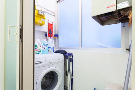Appartement te koop in Barcelona Manuel Girona - Capitán Arenas Special Conditions